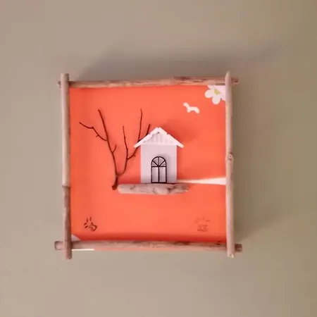 Nature Gould'oie Zen 住宿加早餐酒店